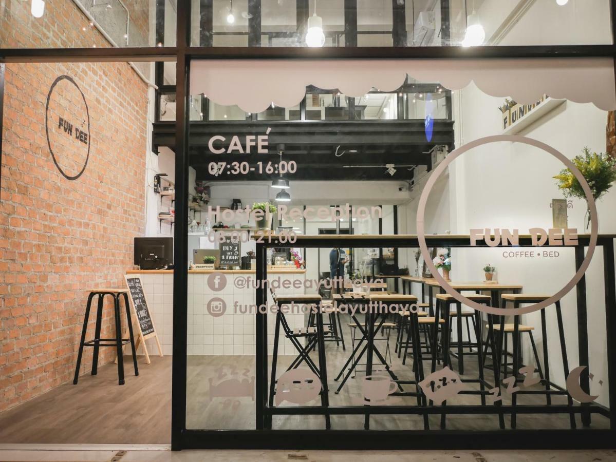 Fun Dee Hostel Ayutthaya エクステリア 写真