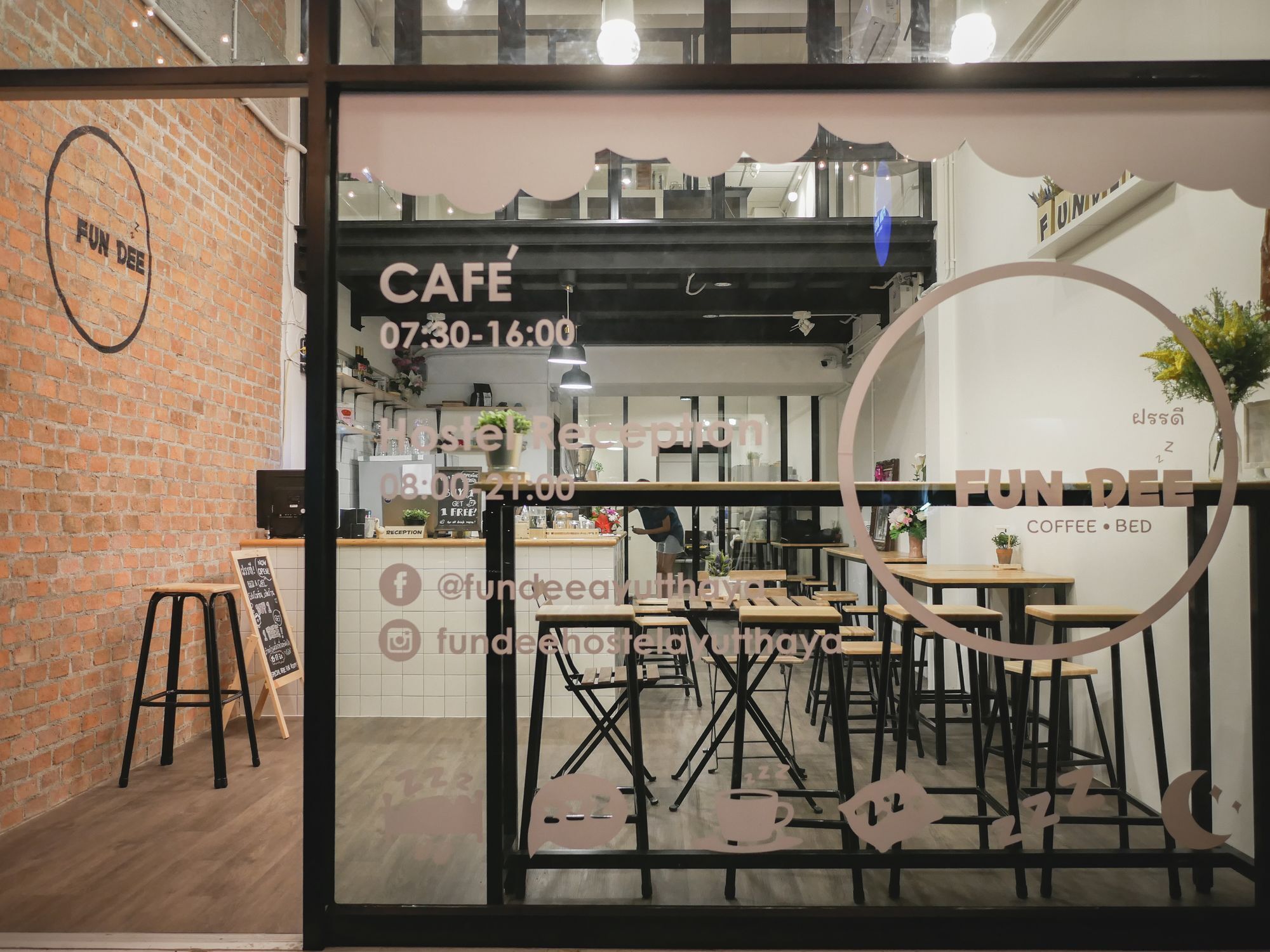 Fun Dee Hostel Ayutthaya エクステリア 写真